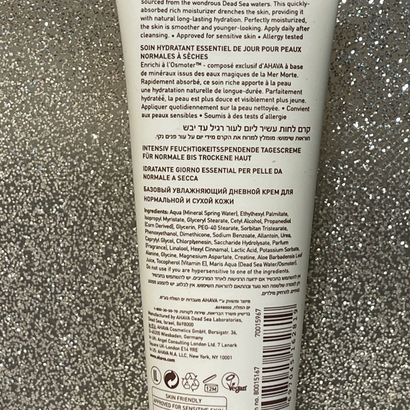 Ahava Time to Hydrate Essential Day Moisturizer for Normal to Dry Skin - Picture 3 of 3